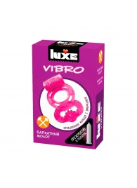 Розовое эрекционное виброкольцо Luxe VIBRO  Бархатный молот  + презерватив - Luxe - в Грозном купить с доставкой