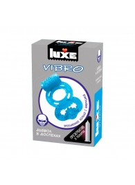 Голубое эрекционное виброкольцо Luxe VIBRO  Дьявол в доспехах  + презерватив - Luxe - в Грозном купить с доставкой