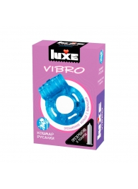 Голубое эрекционное виброкольцо Luxe VIBRO  Кошмар русалки  + презерватив - Luxe - в Грозном купить с доставкой