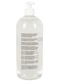 Анальный гель-лубрикант Just Glide Anal - 1000 мл. - Orion - купить с доставкой в Грозном