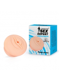 Телесная насадка-вагина на помпу - Sex Expert - в Грозном купить с доставкой
