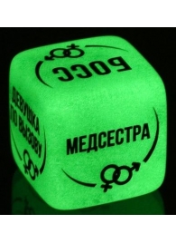 Неоновый кубик  Ролевые игры - Сима-Ленд - купить с доставкой в Грозном