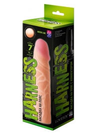 Телесная насадка на Harness с коннектором GREEN LINE - 18 см. - LOVETOY (А-Полимер) - купить с доставкой в Грозном
