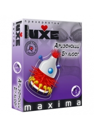 Презерватив LUXE Maxima  Аризонский Бульдог  - 1 шт. - Luxe - купить с доставкой в Грозном