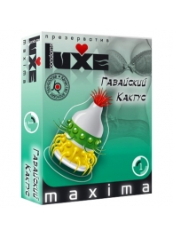Презерватив LUXE Maxima  Гавайский Кактус  - 1 шт. - Luxe - купить с доставкой в Грозном