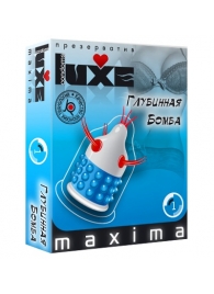 Презерватив LUXE Maxima  Глубинная бомба  - 1 шт. - Luxe - купить с доставкой в Грозном