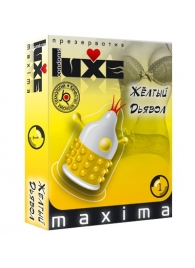 Презерватив LUXE Maxima  Желтый дьявол  - 1 шт. - Luxe - купить с доставкой в Грозном