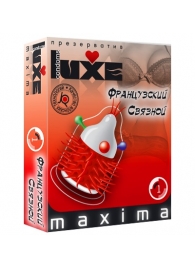 Презерватив LUXE Maxima  Французский связной  - 1 шт. - Luxe - купить с доставкой в Грозном