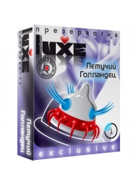 Презерватив LUXE Exclusive  Летучий Голландец  - 1 шт. - Luxe - купить с доставкой в Грозном