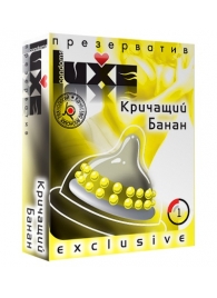 Презерватив LUXE  Exclusive  Кричащий банан  - 1 шт. - Luxe - купить с доставкой в Грозном