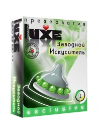 Презерватив LUXE  Exclusive  Заводной искуситель  - 1 шт. - Luxe - купить с доставкой в Грозном