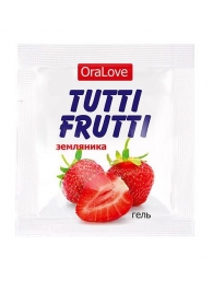 Пробник гель-смазки Tutti-frutti с земляничным вкусом - 4 гр. - Биоритм - купить с доставкой в Грозном