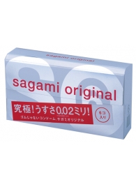Ультратонкие презервативы Sagami Original - 6 шт. - Sagami - купить с доставкой в Грозном