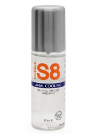 Анальный лубрикант на водной основе с охлаждающим эффектом S8 Anal Cooling - 125 мл. - Stimul8 - купить с доставкой в Грозном