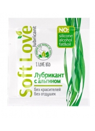 Пробник лубриканта на водной основе Soft Love - 3 гр. - Биоритм - купить с доставкой в Грозном