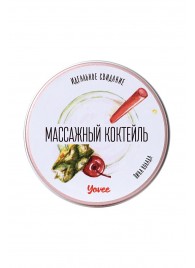 Массажная свеча «Массажный коктейль» с ароматом пина колады - 30 мл. - ToyFa - купить с доставкой в Грозном