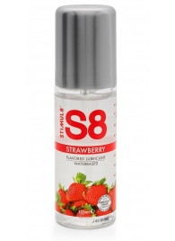 Смазка на водной основе S8 Flavored Lube со вкусом клубники - 125 мл. - Stimul8 - купить с доставкой в Грозном