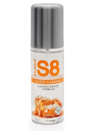 Смазка на водной основе S8 Flavored Lube со вкусом соленой карамели - 125 мл. - Stimul8 - купить с доставкой в Грозном