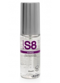 Cмазка на водно-силиконовой основе S8 Hybrid - 50 мл. - Stimul8 - купить с доставкой в Грозном