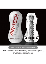 Мастурбатор AIR-TECH Squeeze Gentle - Tenga - в Грозном купить с доставкой