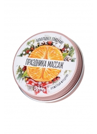 Массажная свеча «Праздника массаж» с ароматом мандарина - 30 мл. - ToyFa - купить с доставкой в Грозном