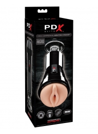 Телесный вибромастурбатор-вагина Cock Compressor Vibrating Stroker - Pipedream - в Грозном купить с доставкой