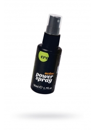 Стимулирующий спрей для мужчин Active Power Spray - 50 мл. - Ero - купить с доставкой в Грозном
