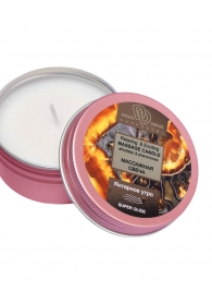 Массажная свеча  Янтарное утро - БиоМед - купить с доставкой в Грозном