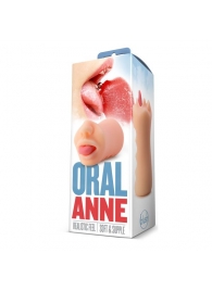 Телесный мастурбатор-ротик с язычком Oral Anne - Blush Novelties - в Грозном купить с доставкой
