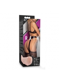 Телесный мастурбатор-вагина Rain - Blush Novelties - в Грозном купить с доставкой