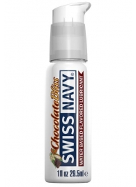 Лубрикант с ароматом шоколада Swiss Navy Chocolate Bliss Lube - 29,5 мл. - Swiss navy - купить с доставкой в Грозном