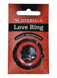 Эрекционное кольцо из киберкожи с пупырышками - Sitabella - в Грозном купить с доставкой