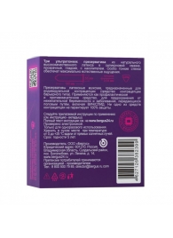 Презервативы Torex  Ультратонкие  - 3 шт. - Torex - купить с доставкой в Грозном