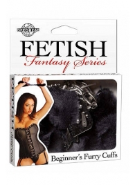 Меховые чёрные наручники Beginner s Furry Cuffs - Pipedream - купить с доставкой в Грозном