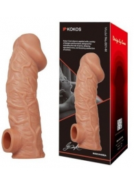 Телесная насадка на фаллос с отверстием для мошонки EXTREME SLEEVE - 17,6 см. - KOKOS - в Грозном купить с доставкой