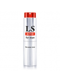 Спрей-стимулятор для мужчин Lovespray Active Man - 18 мл. - Биоритм - купить с доставкой в Грозном