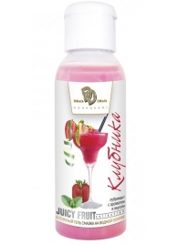 Интимный гель-смазка JUICY FRUIT с ароматом клубники - 50 мл. - БиоМед - купить с доставкой в Грозном