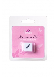 Игральный кубик  Места любви - Eromantica - купить с доставкой в Грозном