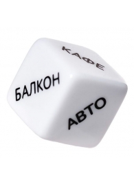 Игральный кубик  Места любви - Eromantica - купить с доставкой в Грозном