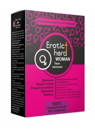 Кофейный напиток для женщин  Erotic hard WOMAN - Твои желания  - 100 гр. - Erotic Hard - купить с доставкой в Грозном