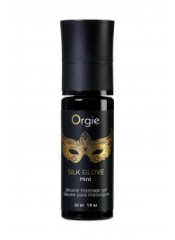 Набор для эротического массажа Orgie Pearl Lust Massage - ORGIE - купить с доставкой в Грозном