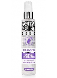Увлажняющий интимный гель Active Glide Allantoin - 100 гр. - Биоритм - купить с доставкой в Грозном