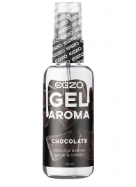 Интимный лубрикант EGZO AROMA с ароматом шоколада - 50 мл. - EGZO - купить с доставкой в Грозном