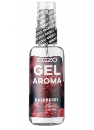 Интимный лубрикант EGZO AROMA с ароматом малины - 50 мл. - EGZO - купить с доставкой в Грозном