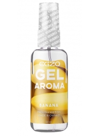 Интимный лубрикант EGZO AROMA с ароматом банана - 50 мл. - EGZO - купить с доставкой в Грозном