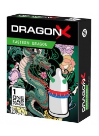 Презерватив  Sitabella Dragon EASTERN с усиками - Sitabella - купить с доставкой в Грозном