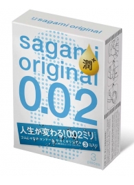 Ультратонкие презервативы Sagami Original 0.02 Extra Lub с увеличенным количеством смазки - 3 шт. - Sagami - купить с доставкой в Грозном