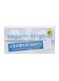 Ультратонкие презервативы Sagami Original 0.02 Extra Lub с увеличенным количеством смазки - 12 шт. - Sagami - купить с доставкой в Грозном