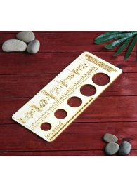 Деревянное мерило мужского достоинства - Дарим красиво - купить с доставкой в Грозном