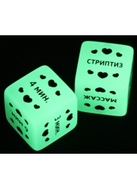 Неоновые кубики  Ахи-вздохи. Время любви - Сима-Ленд - купить с доставкой в Грозном